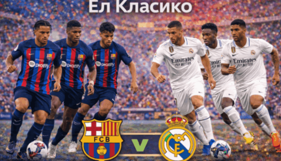 bet365