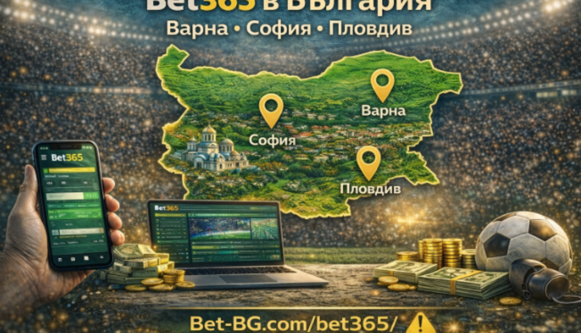 bet365.