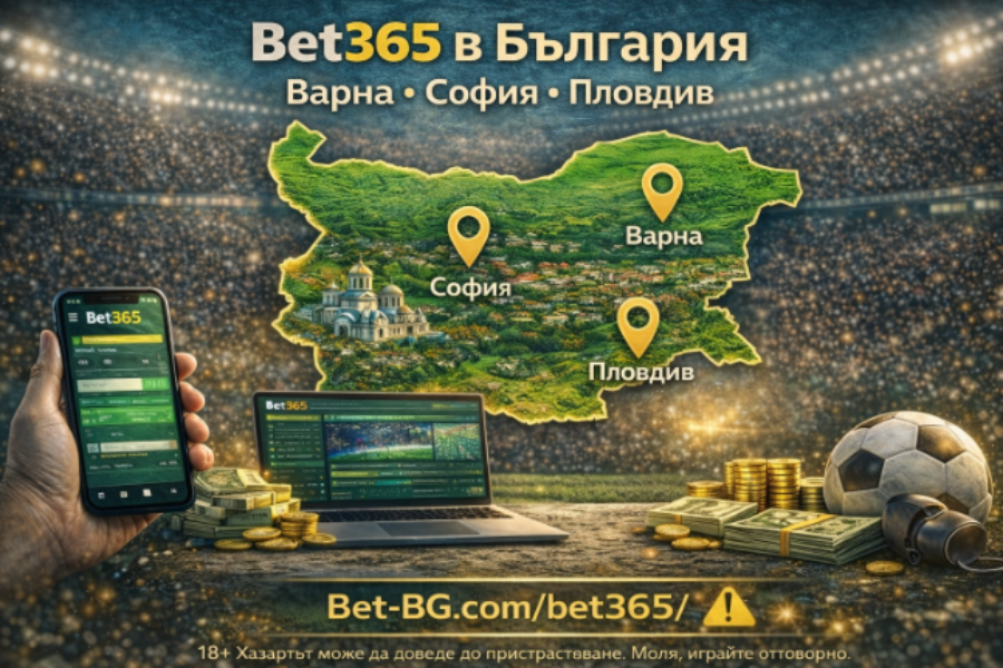 bet365.