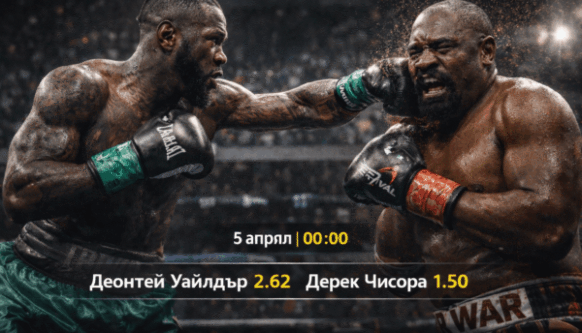 bet365
