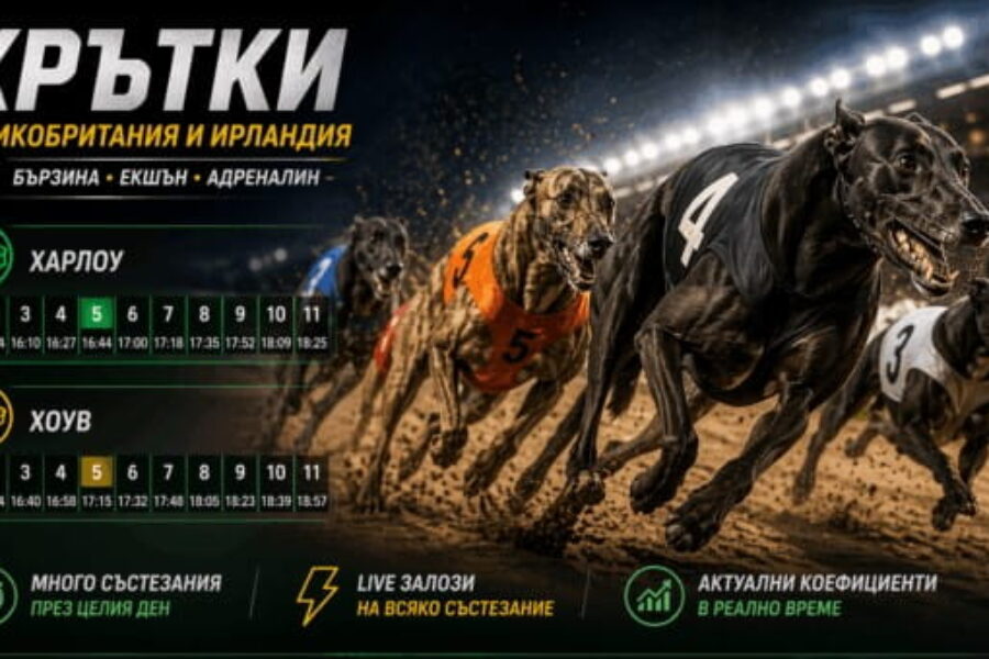bet365