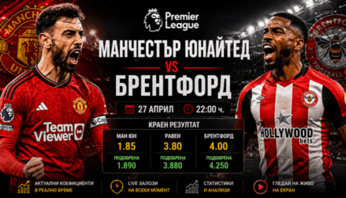 bet365