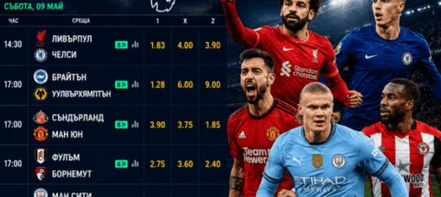 bet365