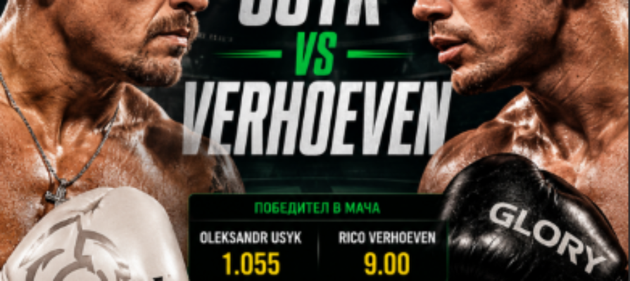bet365