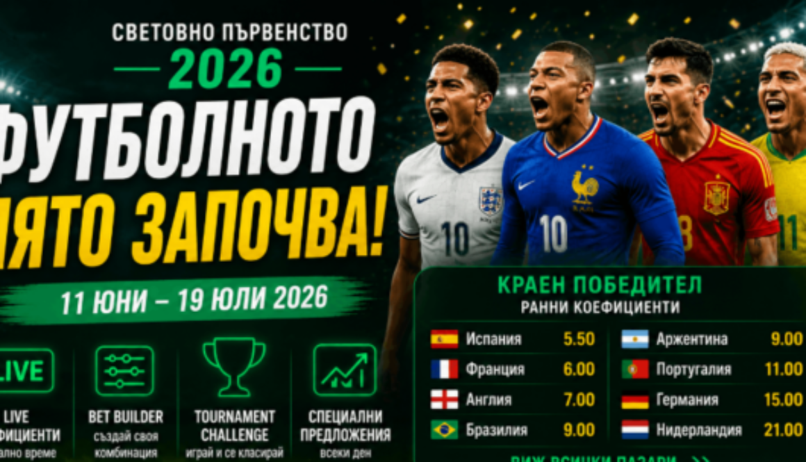 bet365