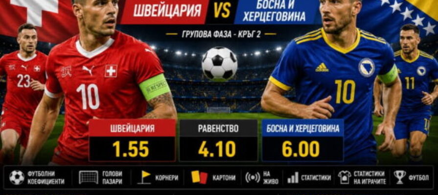 bet365
