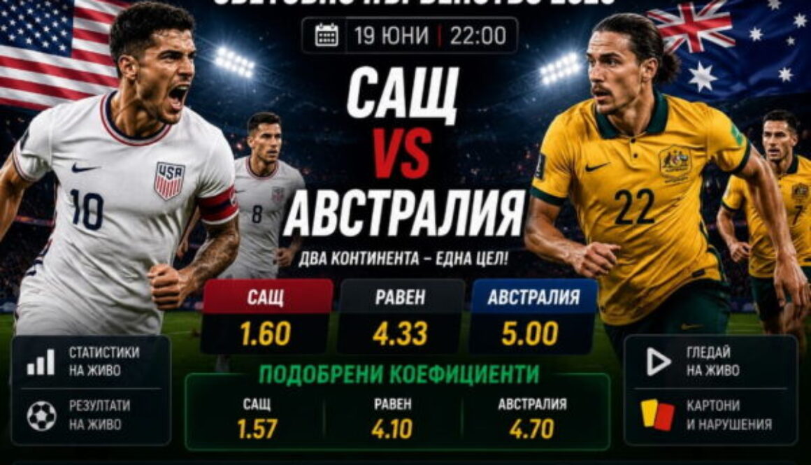 bet365