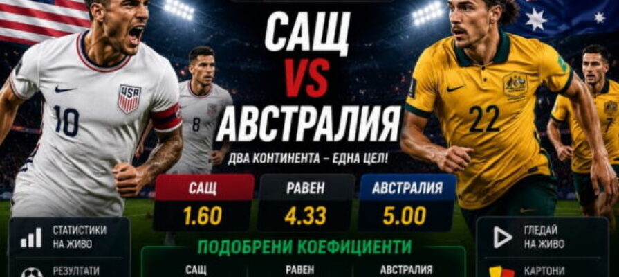 bet365