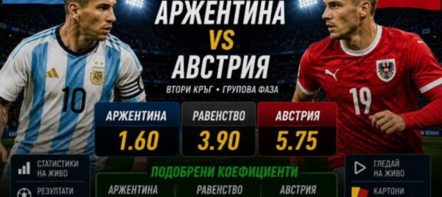 bet365