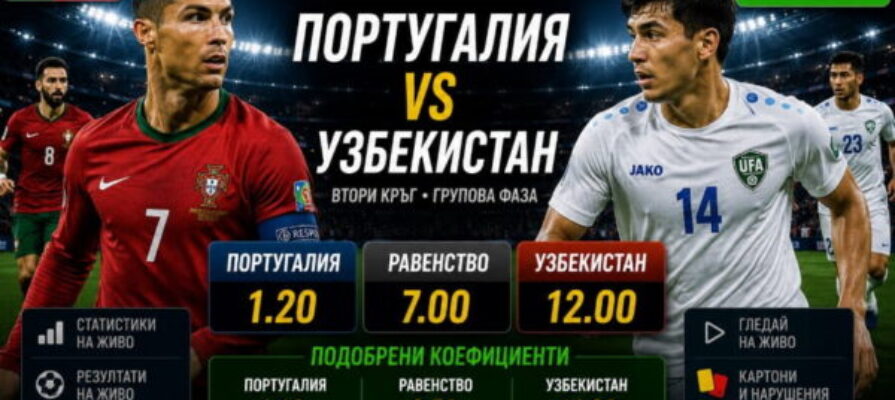 bet365