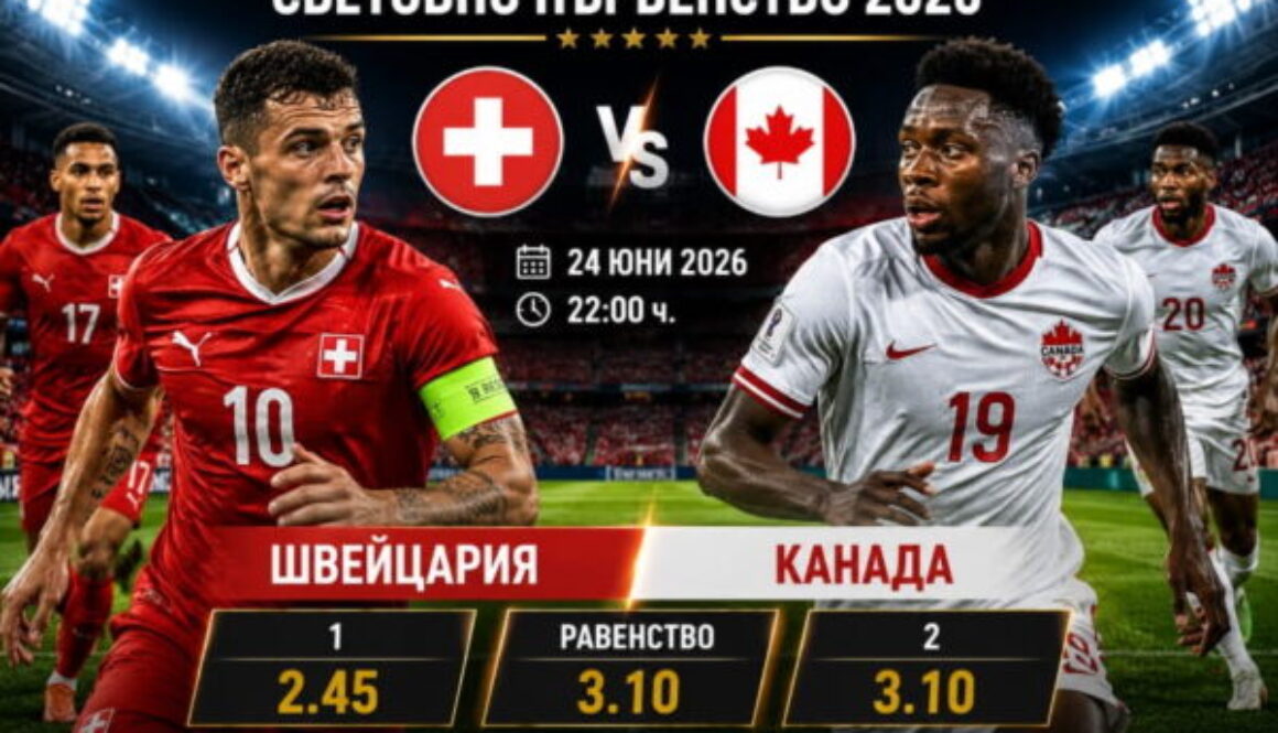 bet365