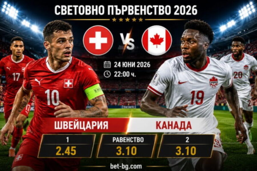 bet365