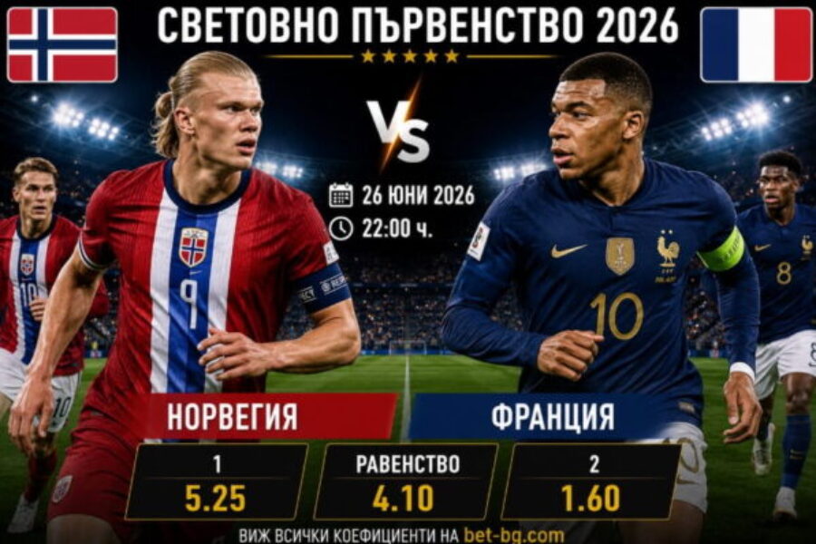 bet365