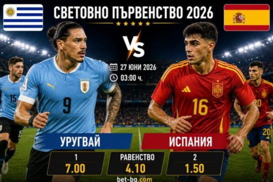 bet365