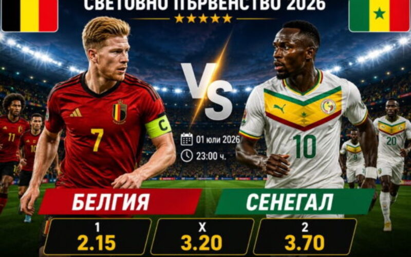 bet365
