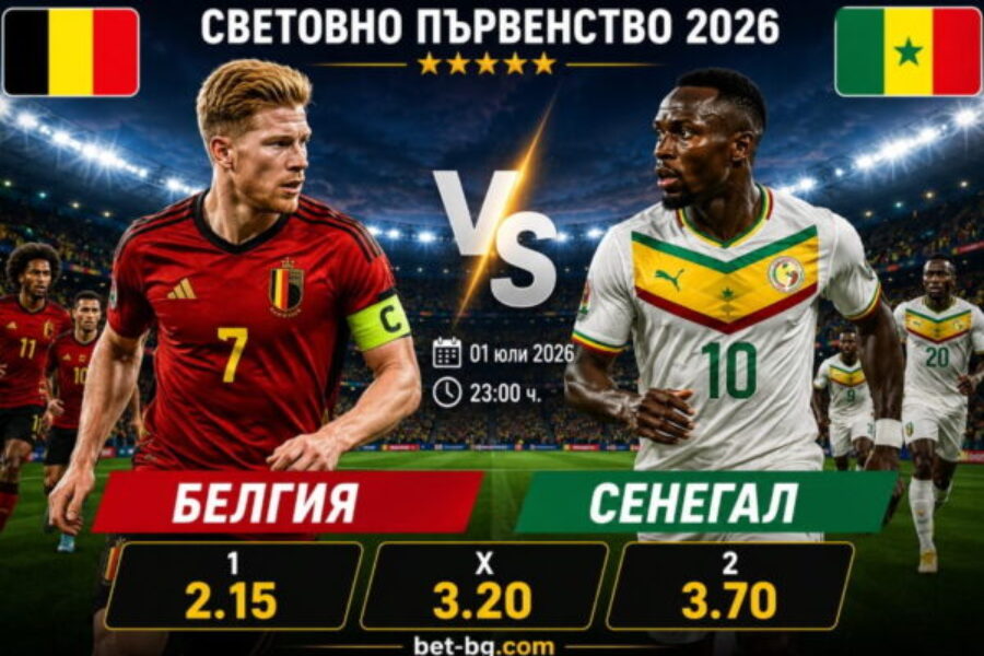 bet365