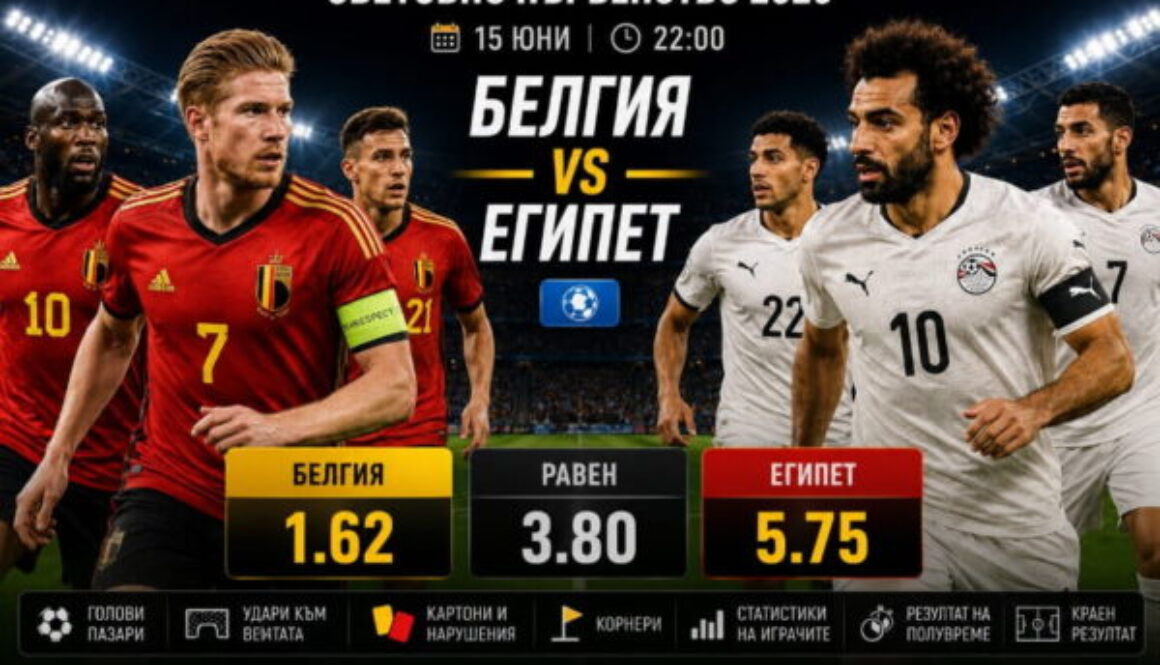 bet365