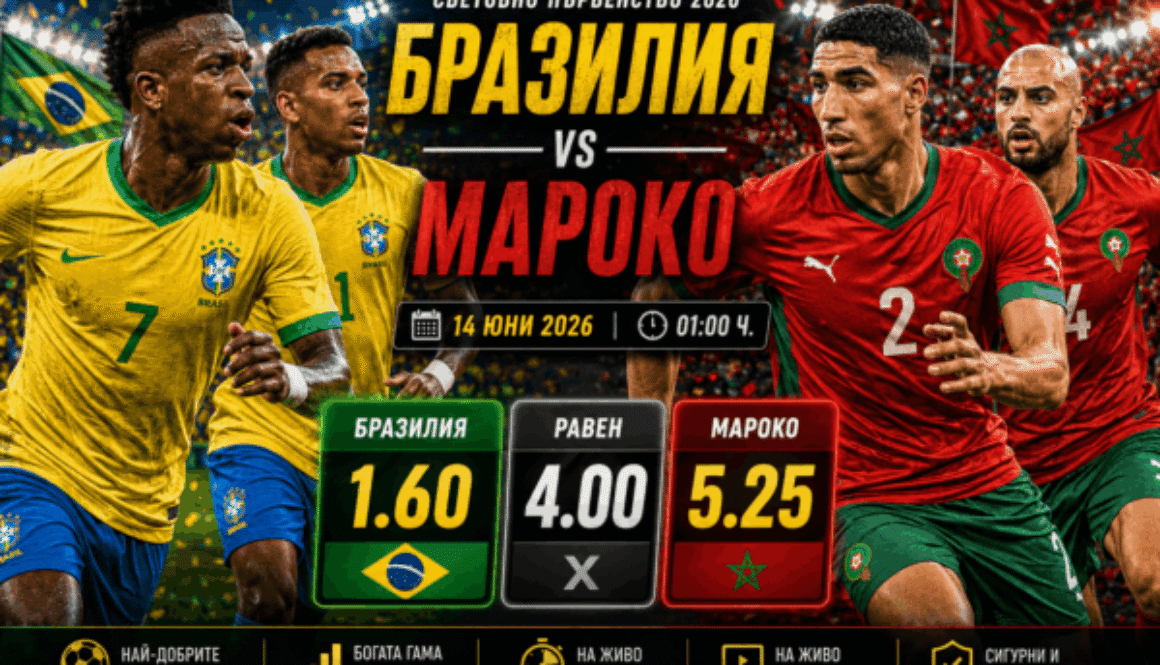 bet365