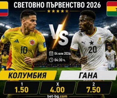 bet365
