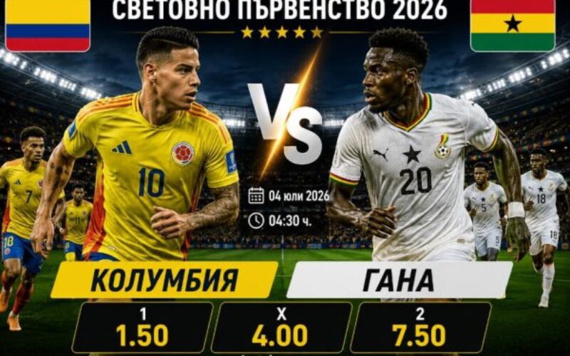 bet365