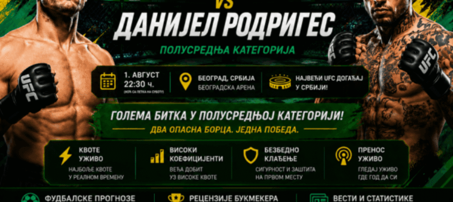 bet365