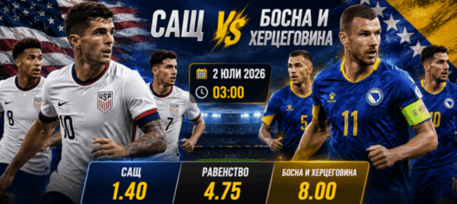 bet365