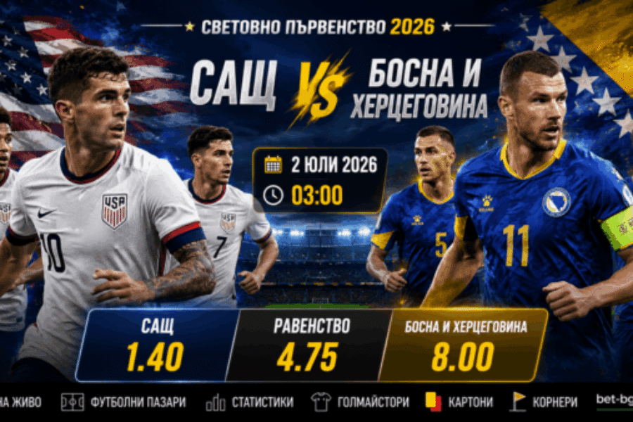 bet365