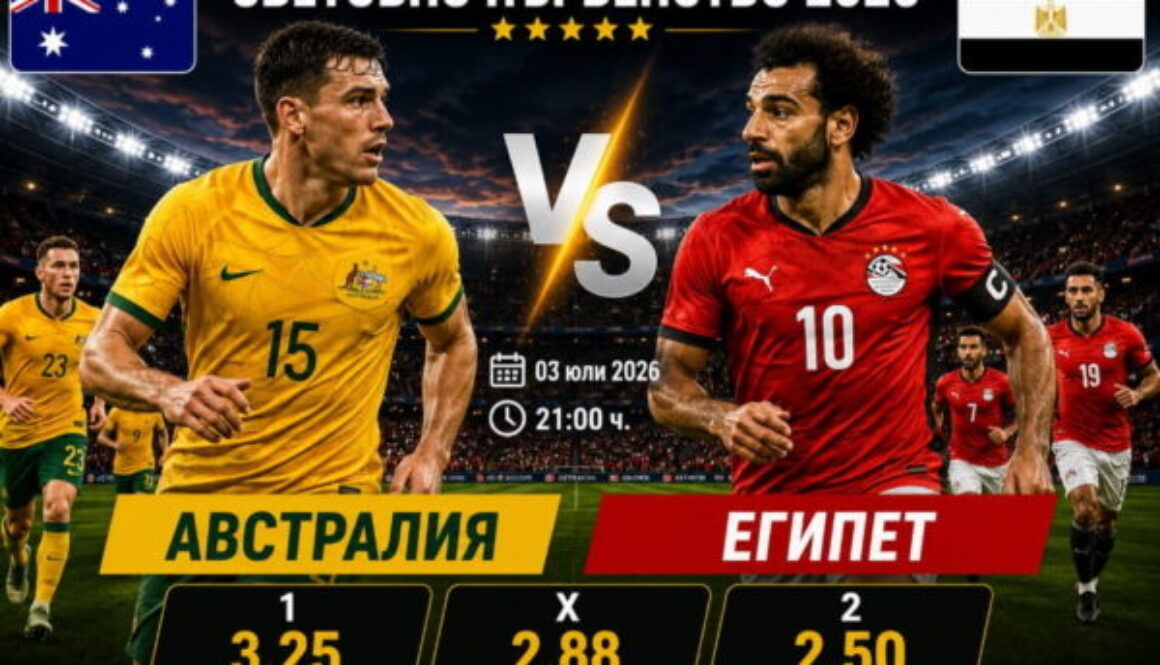 bet365