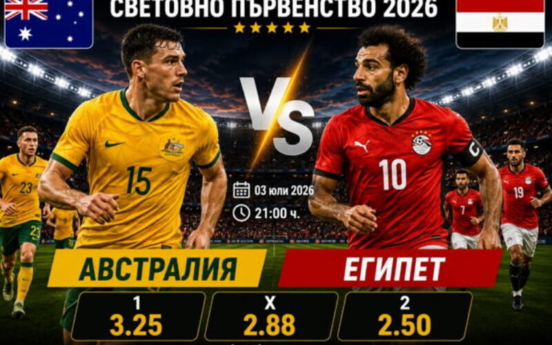 bet365