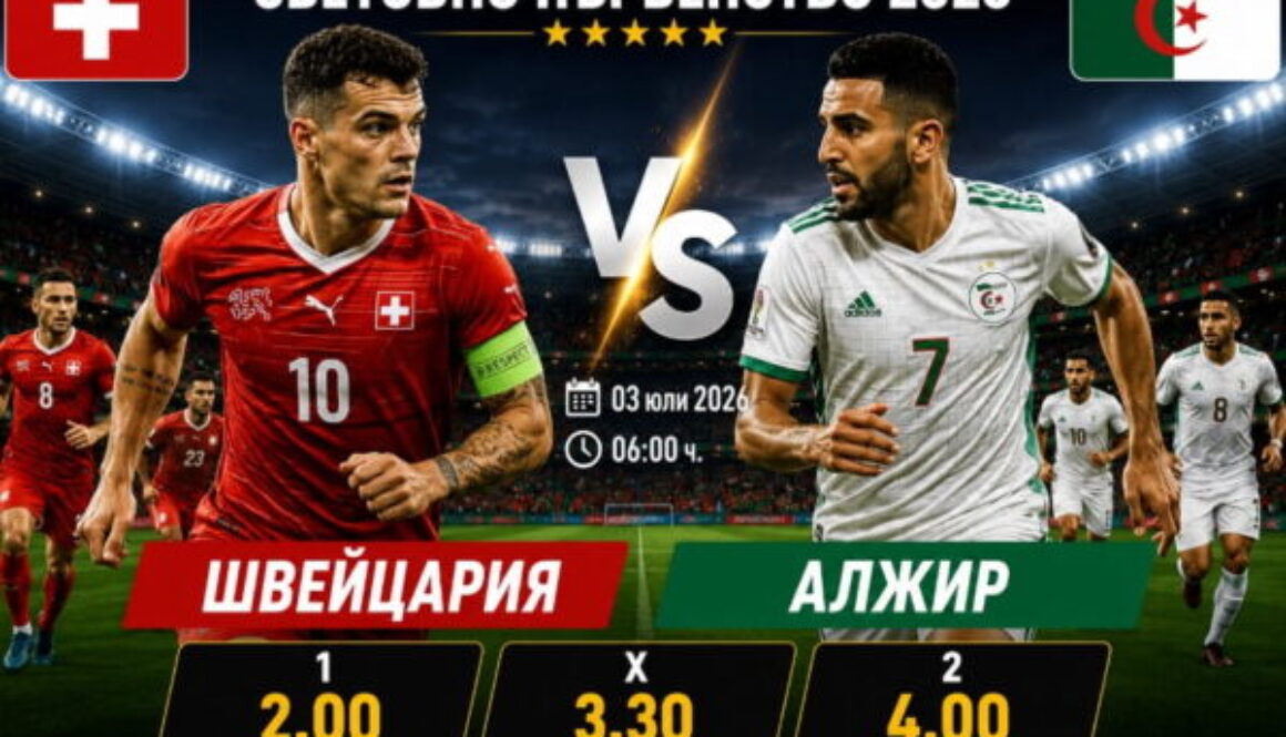 bet365