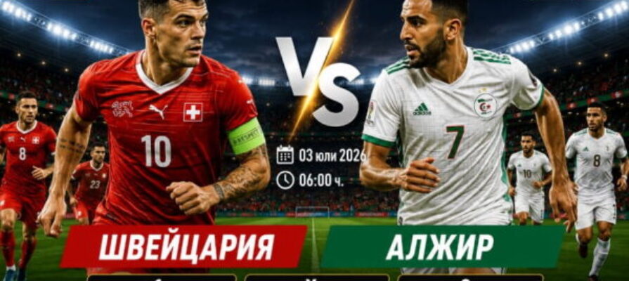 bet365