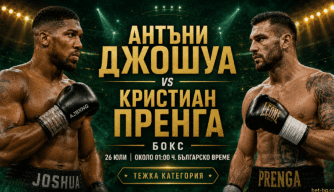 bet365