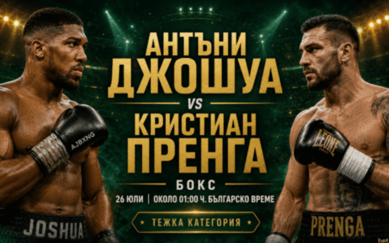bet365