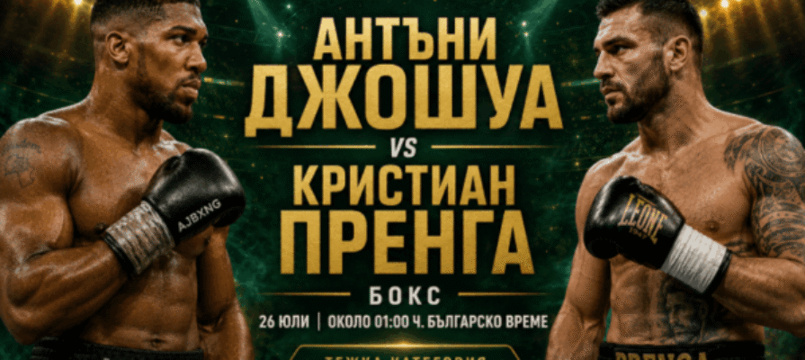 bet365