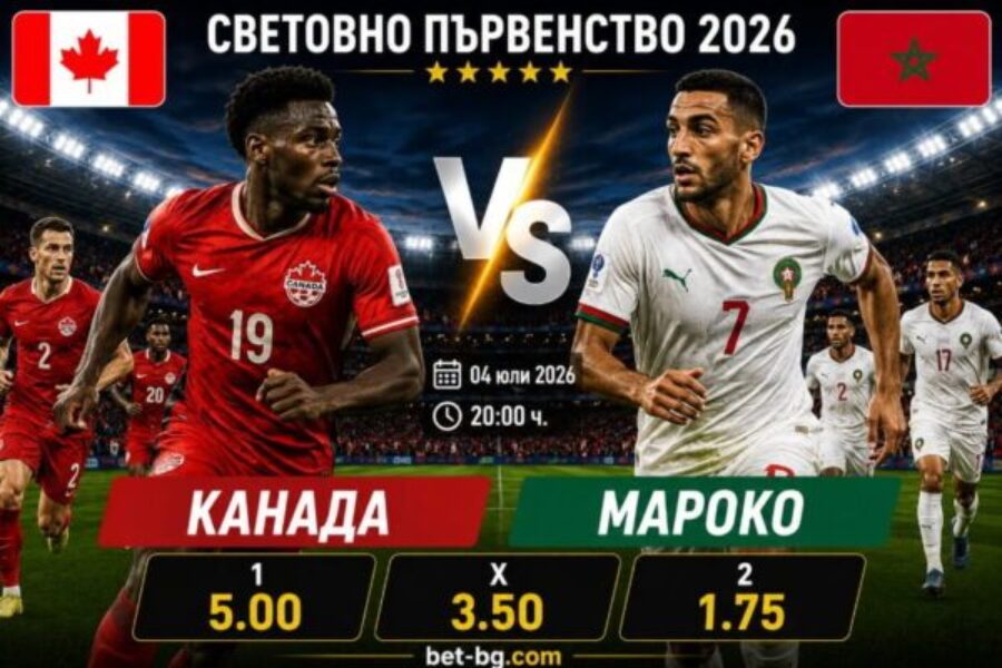 bet365