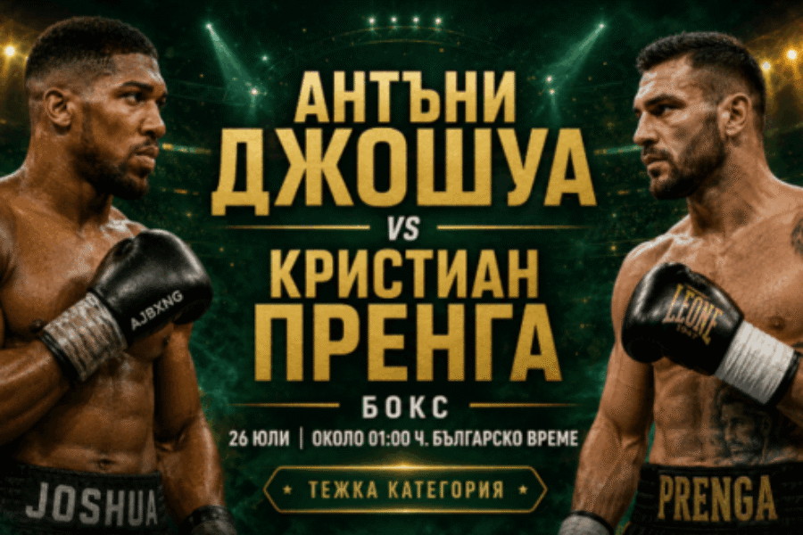 bet365