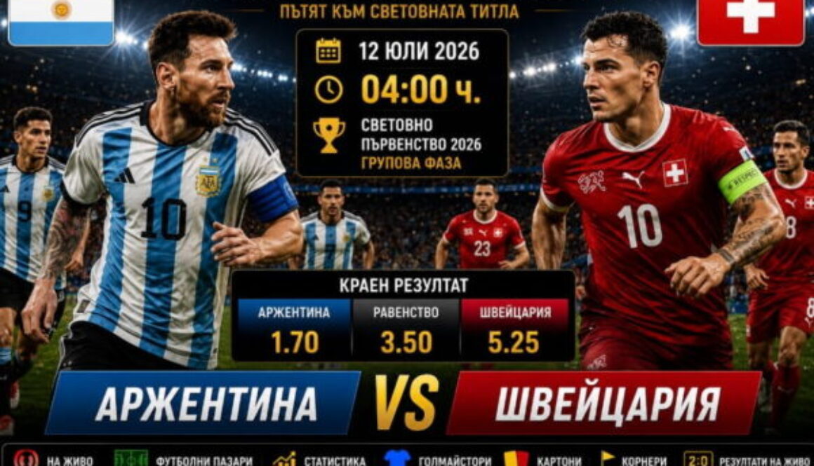 бет365